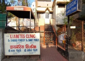 Dr-sharad-pendsey-Diabetologist-doctors-Lakadganj-nagpur-Maharashtra-3