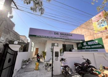 Dr-sharda-ayurveda-jaipur-Ayurvedic-clinics-Jaipur-Rajasthan-1