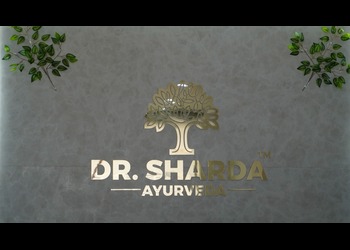 Dr-sharda-ayurveda-jodhpur-Ayurvedic-clinics-Bikaner-Rajasthan-1