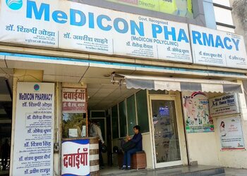 Dr-shilpee-ojha-Gynecologist-doctors-Gwalior-Madhya-pradesh-3