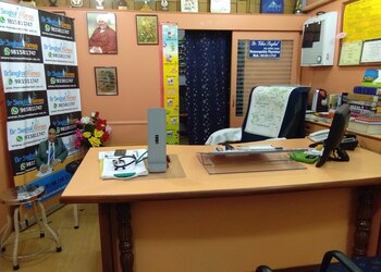 Dr-singhal-homeo-clinic-Homeopathic-clinics-Sector-61-chandigarh-Chandigarh-3