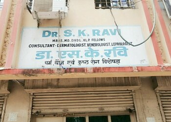 Dr-sk-ravi-Dermatologist-doctors-Sector-4-bokaro-Jharkhand-3