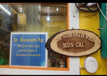 Dr-somnath-palbrdental-mid-worldbrbrbest-dentistbr-Dental-clinics-Midnapore-West-bengal-1