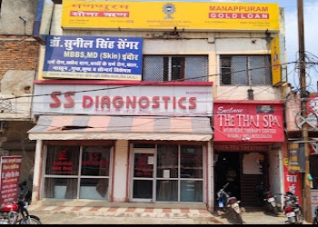 Dr-sunil-singh-sengar-dermatology-clinic-Dermatologist-doctors-Rewa-Madhya-pradesh-1