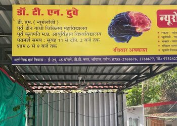 Dr-t-n-dubey-Neurologist-doctors-Bhopal-junction-bhopal-Madhya-pradesh-3