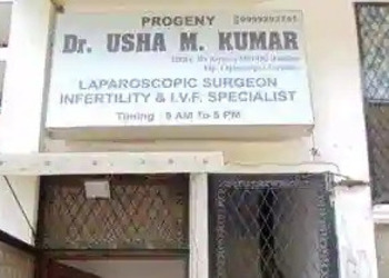 Dr-usha-m-kumar-Gynecologist-doctors-Lajpat-nagar-delhi-Delhi-1