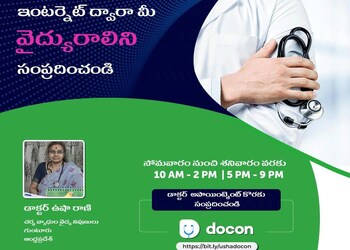 Dr-usha-rani-perali-Dermatologist-doctors-Guntur-Andhra-pradesh-2
