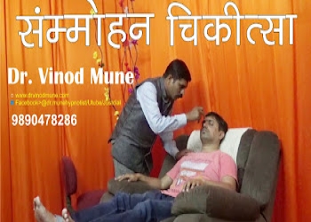 Dr-vinod-mune-Hypnotherapists-Civil-lines-nagpur-Maharashtra-2