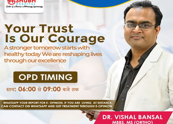 Dr-vishal-bansal-Orthopedic-surgeons-Habibganj-bhopal-Madhya-pradesh-3