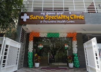 Dr-vishwanath-bl-satva-clinic-Diabetologist-doctors-Bangalore-Karnataka-1