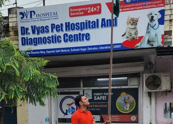 Dr-vyas-pet-clinic-diagnostic-centre-Veterinary-hospitals-Rajpur-dehradun-Uttarakhand-1