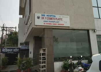 Dr-yatindra-dewangan-Plastic-surgeons-Shankar-nagar-raipur-Chhattisgarh-2