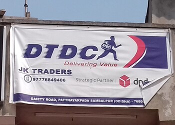 Dtdc-Courier-services-Sambalpur-Odisha-1