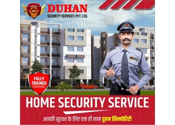 Duhan-security-services-pvt-ltd-Security-services-Hisar-Haryana