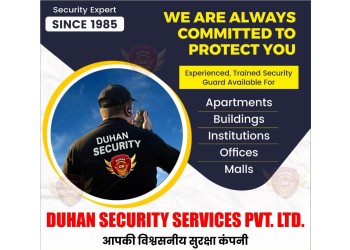 Duhan-security-services-pvt-ltd-Security-services-Hisar-Haryana