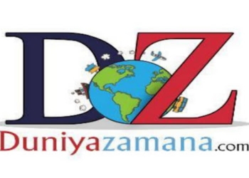 Duniya-zamana-pvt-ltd-Travel-agents-Mayur-vihar-delhi-Delhi-1