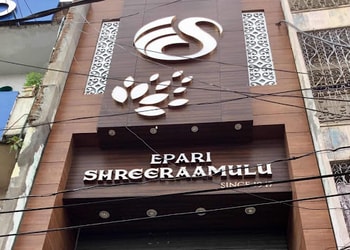 Epari-shriramulu-Jewellery-shops-Brahmapur-Odisha-1