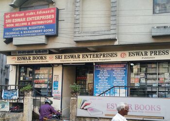 Eswar-books-Book-stores-Chennai-Tamil-nadu-1