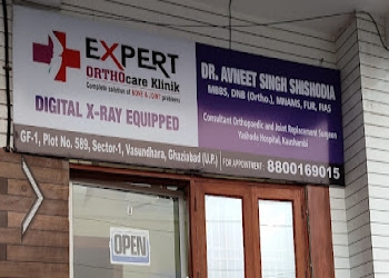 Expert-orthocare-klinik-Orthopedic-surgeons-Vasundhara-ghaziabad-Uttar-pradesh-1