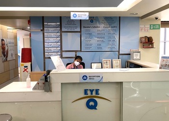 Eye-q-super-speciality-eye-hospitals-Eye-hospitals-Vadodara-Gujarat-2