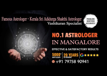 Famous-astrologer-kerala-sri-adidurgashakthi-astrologer-Online-astrologer-Pumpwell-mangalore-Karnataka-1