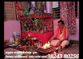 Famous-neelkanth-jyotishcharya-Astrologers-Anand-Gujarat-2