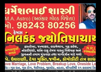 Famous-neelkanth-jyotishcharya-Astrologers-Anand-Gujarat-3
