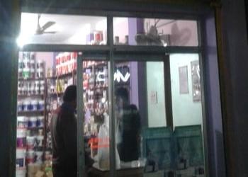 Firoj-ali-color-shop-Paint-stores-Berhampore-West-bengal-1