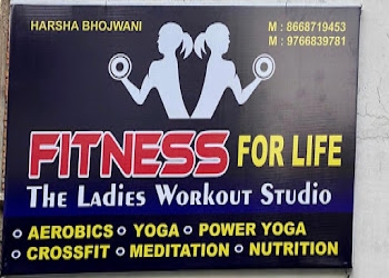 Fitness-for-life-the-ladies-workout-studio-Gym-Jaripatka-nagpur-Maharashtra-1