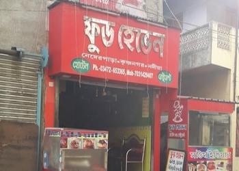 Food-heaven-Fast-food-restaurants-Krishnanagar-West-bengal-1