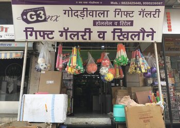 G3-godhariwala-gift-gallery-Gift-shops-Jalgaon-Maharashtra-1