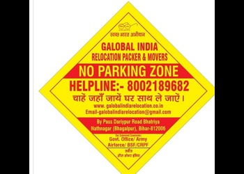 Galobal-india-relocation-packer-movers-Packers-and-movers-Bhagalpur-Bihar-2