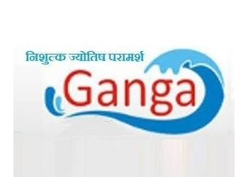 Ganga-astrology-Numerologists-Rohtak-Haryana-1