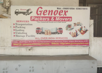 Genoex-packers-and-movers-Packers-and-movers-Solapur-Maharashtra-1