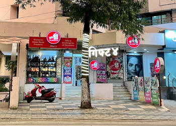 Gift4-you-Gift-shops-Pune-Maharashtra-1