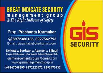 Gis-security-management-group-Security-services-Kolkata-West-bengal-1