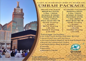 Global-travel-ease-hajj-umrah-planners-visa-services-Travel-agents-Okhla-delhi-Delhi-2