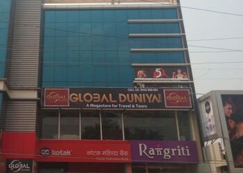 Globalduniya-Travel-agents-Gwalior-fort-area-gwalior-Madhya-pradesh-1