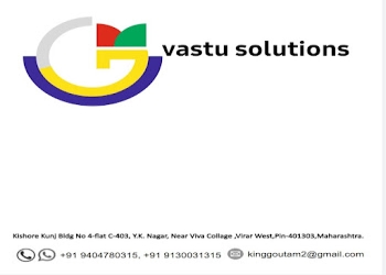 Gmvastu-solutions-Vastu-consultant-Nalasopara-vasai-virar-Maharashtra-1