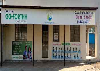 Go-forthh-career-institute-Coaching-centre-Gandhidham-Gujarat-1