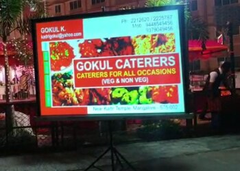 Gokul-caterers-Catering-services-Mangalore-Karnataka-1 Gokul-caterers-Catering-services-Mangalore-Karnataka-1