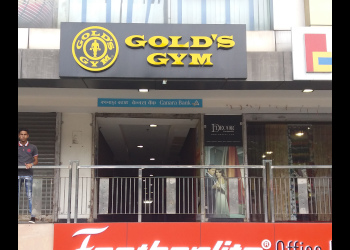 Golds-gym-Gym-Bagdogra-siliguri-West-bengal-1