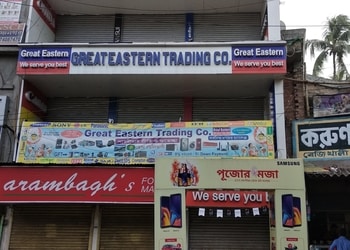 Great-eastern-trading-co-Electronics-store-Krishnanagar-West-bengal-1