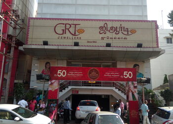 Grt-jewellers-Jewellery-shops-Srirangam-tiruchirappalli-Tamil-nadu-1