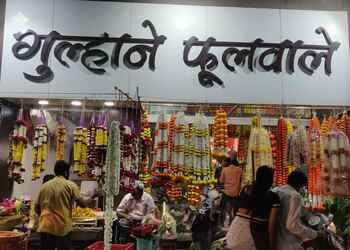 Gulhane-phoolwale-Flower-shops-Amravati-Maharashtra-1