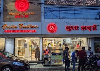 Gupta-brothers-Sweet-shops-Alipore-kolkata-West-bengal-1