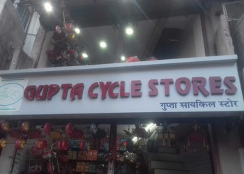 Gupta-cycle-store-Bicycle-store-Navi-mumbai-Maharashtra-1