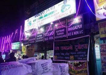 Gupta-travel-agency-Travel-agents-Siliguri-West-bengal-1