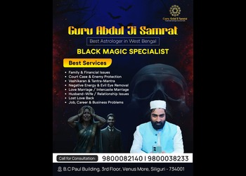 Guru-abdul-ji-samrat-Vedic-astrologers-Kolkata-West-bengal-3