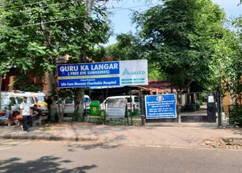 Guru-ka-langar-eye-hospital-Eye-hospitals-Sector-61-chandigarh-Chandigarh-1